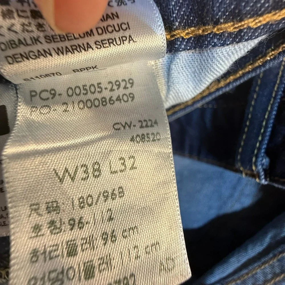 Levis levi 505